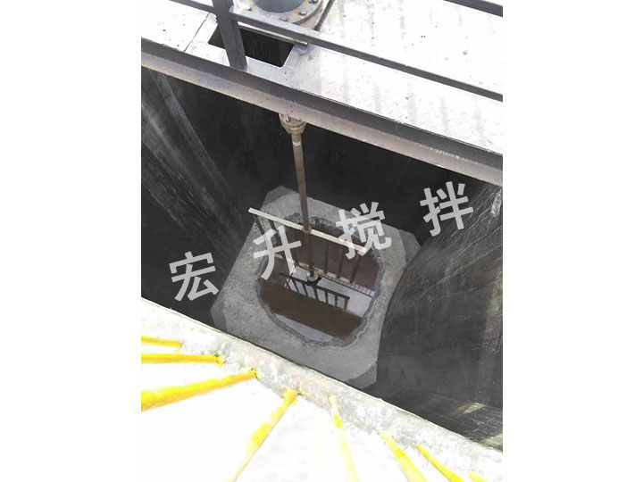 液體攪拌機